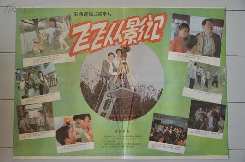 セントピーターズ大学学历认证
